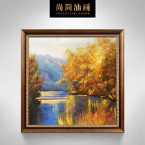 Hand-painted oil paintings landscapes murals restaurants American hanging paintings European-style vertical bedroom murals decorative paintings Jin Chen