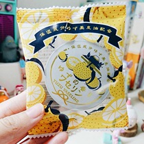 United Centennial~Limited grapefruit flavor~Japan Charley Polka moisturizing hand cream Universal Cream 15g