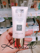 The skin feels great Japanese ampleur Avelle Triple Clear Isolation Sunscreen 30g