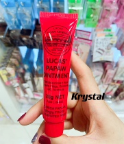 Spot Lucas Papaw Papaya Cream 25g Papaya Universal Cream Lip Balm Baby Moisturizing hand cream