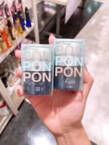 Oil head artifact Japans new product fujiko ponpon new version of puffy powder fluffy deodorant moisturizing oil removal