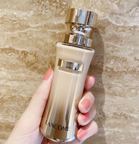 Skin cream shiny muscle new Lancome Lancome Jing Chunzhen essence 35ml