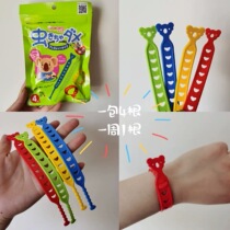 One piece a week Japan WAKODO Wakodo childrens mosquito repellent bracelet hand strap outdoor anti-mosquito foot ring 30 days quantity