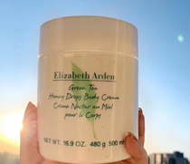 Large can of green tea fragrance Elizabeth Arden Green Tea Honey Body Cream Body Lotion moisturizing 500ml