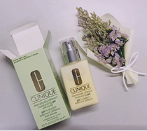 Oil-free Clinique Clinique new moisturizer butter refreshing gel moisturizing classic lotion 125ml