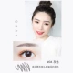 Meimei! Chì kẻ mày hai đầu siêu mịn của Mu - Bút chì lông mày / Bột / Stick