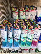 Japan native Sunstar or2 Bright White Fresh Breath Tooth Stain Removal Toothpaste 130g