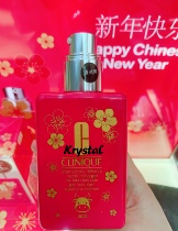 Value oil-free New Year limited 200ml large package Clinique Clinique butter oil-free emulsion