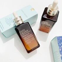 The seventh generation of the new upgrade Estee Lauder Estee Lauder moisturizing repair small brown bottle essence 100ML