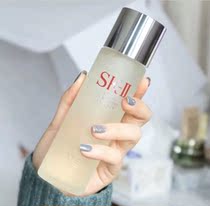 Oil skin mother Japan SKII SK-II SK2 fairy water skin care essence Dew 230ML balance moisturizing