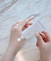 Refreshing and non-greasy Japanese SUQQU isolation beauty lotion facial SPF50 30g