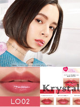 Special popular color comse recommended SANA EXCEL repair dyed lip oil lasting moisturizing lip honey lipstick