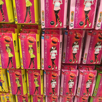 Spot Japanese womens desire fever warm thin leg socks pantyhose 150D200D womens desire