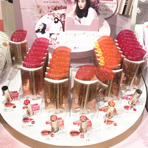 02 color number special price kill big brand cosme award-winning fried chicken popular moisturizing opera Lipstick Lipstick