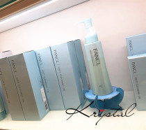 Spot FancL Nano Repair Makeup Remover 120ML Makeup Remover Oil for face and eyes