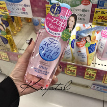 Owners own Japan Kose Softymo Refreshing mild moisturizing Quick makeup Remover Oil 230ml