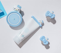 Won the license of Freeplus Pure Amino Acid Mild Facial Cleanser 100g