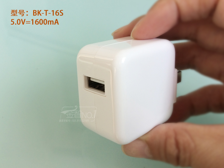 chargeur VIVO pour téléphones VIVO - Ref 1298121 Image 17