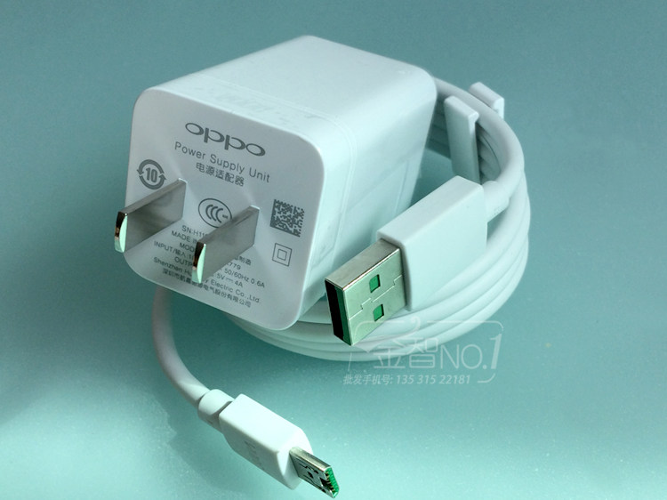 chargeur OPPO - Ref 1291236 Image 12