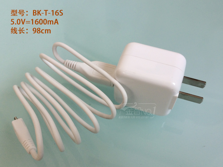 chargeur VIVO pour téléphones VIVO - Ref 1298121 Image 15