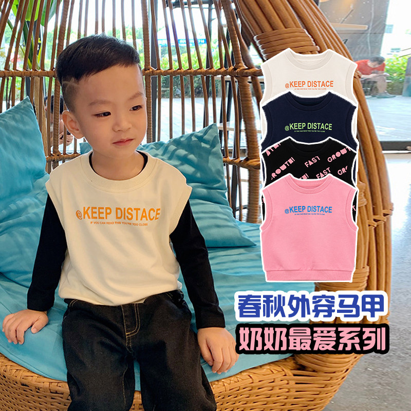 Children's Chenchen moms autumn clothing 2021 new foreign school children's loose clothing jacket outside wearing boy sleeveless blouses