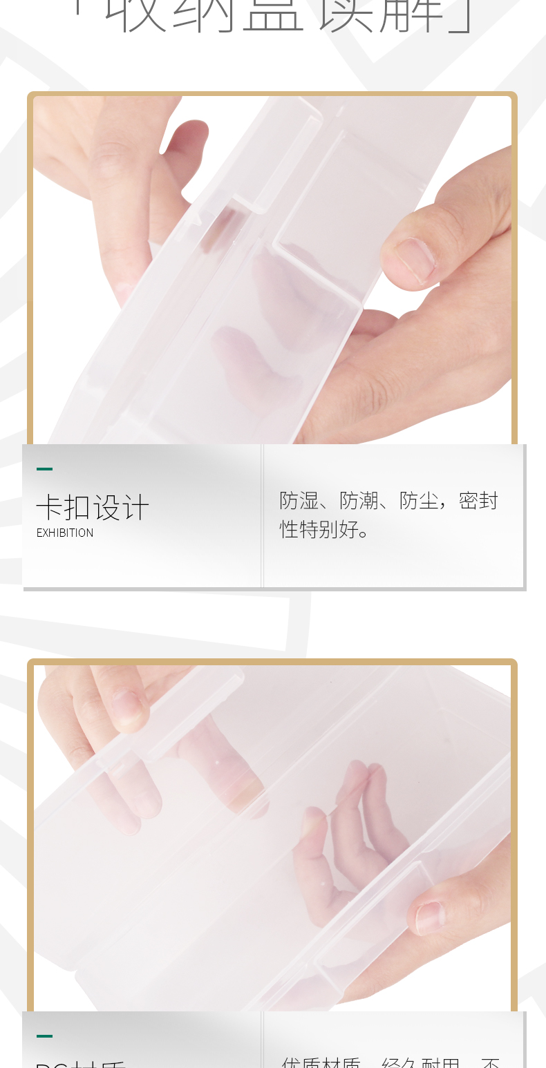 Junquan tay bán cố định hộp nhựa hộp lưu trữ màu lưỡi kim phim sương mù hộp bút bút công cụ cung cấp - Các công cụ làm đẹp khác cọ real techniques