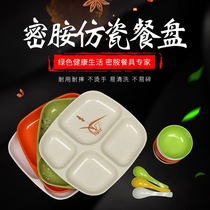 Four-grid fast food plate Melamine plate Melamine tableware Color grid plastic school restaurant Kindergarten rectangular plate