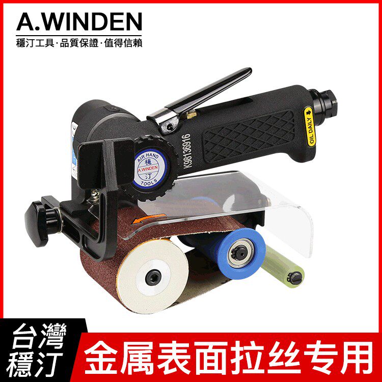 Taiwan pneumatic belt machine CY - 39360 pneumatic wire drawing machine steady - tracking machine polishing machine