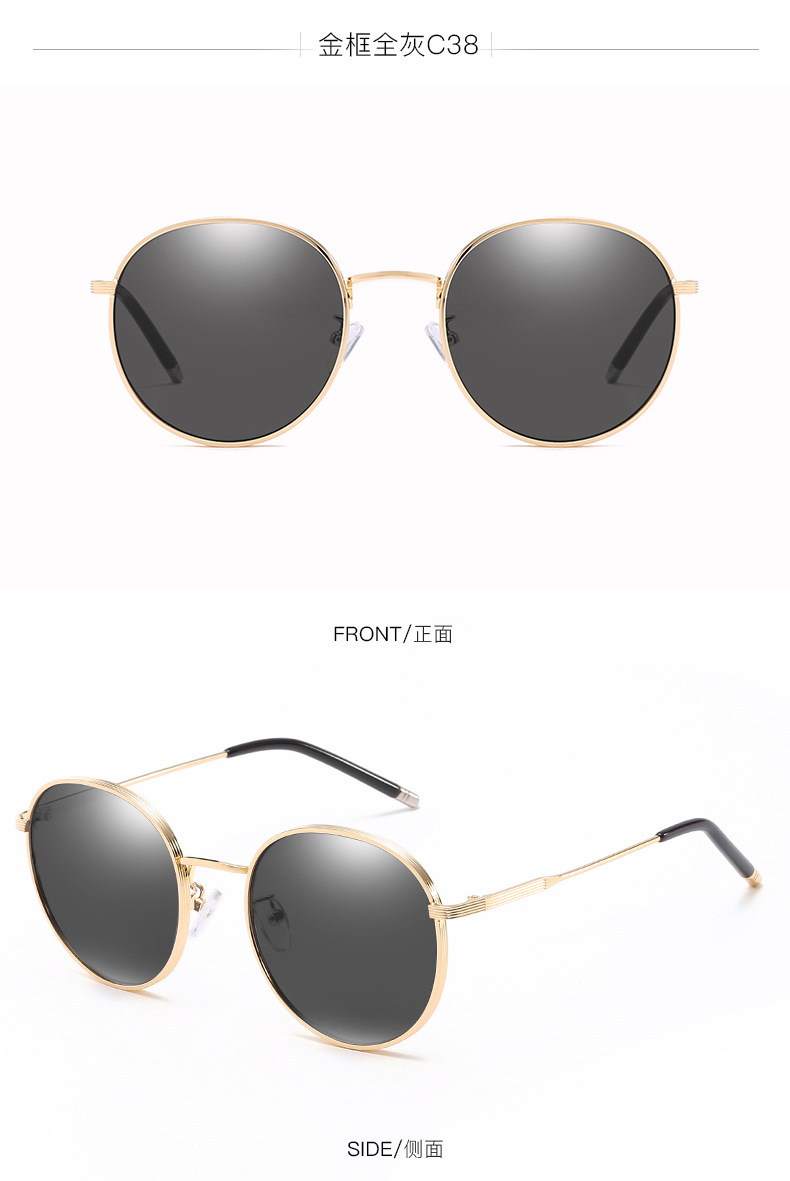 Kính râm nữ phiên bản Hàn Quốc của thủy triều retro phong cách Harajuku chụp đường phố 2018 kính râm mới màu đỏ lưới siêu lửa kính cận râm