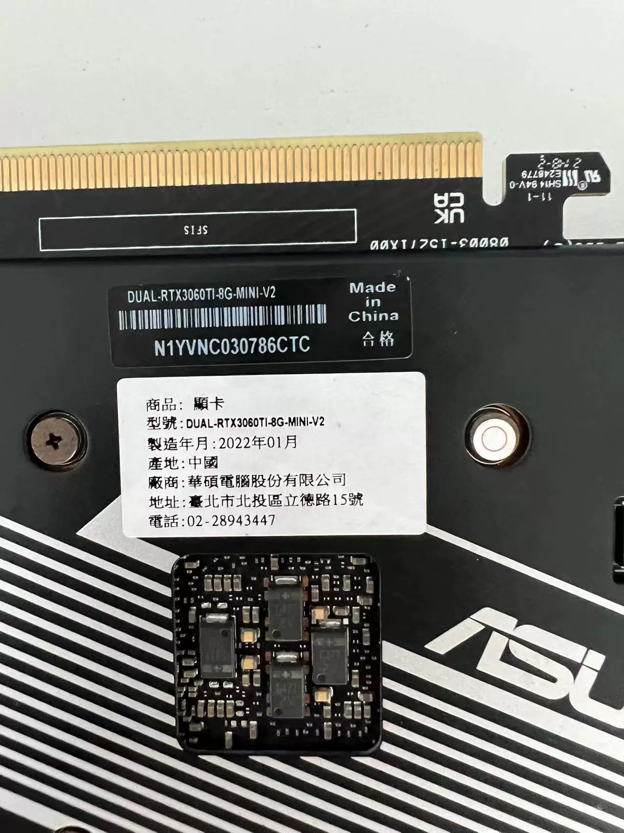 Wantushi RTX3080 10G графическая карта 3070Ti 3070 3060Ti 8G 3060 12G Дунггуань графическая карта