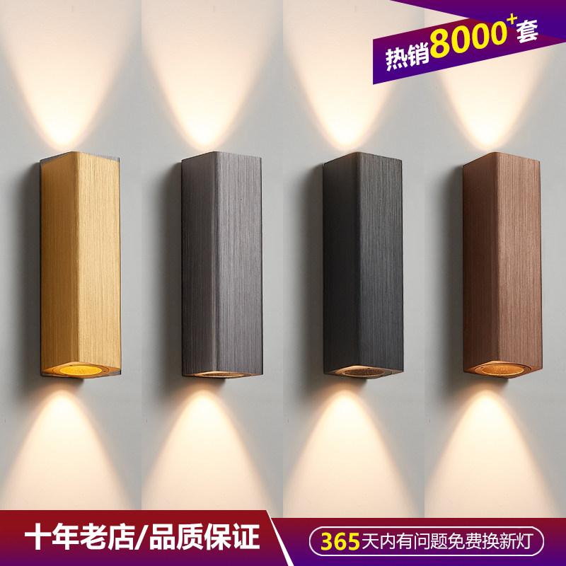 Wall Lamp Modern Living Room Bedroom Bedside Wall Lamp Bookroom DRESSING ROOM AISLE FLOOR STAIRWAY WALL LAMP CREATIVE BACKGROUND WALL LAMP