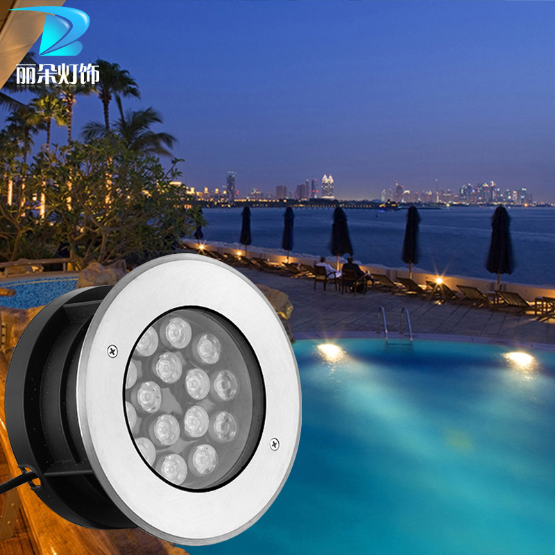 Embedded underground light led underwater light underwater light outdoor waterproof fountain pool spotlight colorful swimming pool wall light