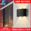 Outdoor wall lamp Waterproof Minimalist Nordic lighting Exterior wall Outdoor garden Villa Stair aisle Courtyard wall washer