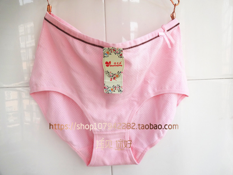Đích thực Qiao Fang Ting 6904 eo cao phiên bản lớn của cotton lưới thoáng khí bow kích thước lớn cotton ladies tam giác tóm tắt