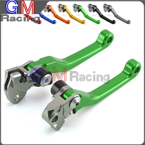 Applicable to Kawasaki KX 65 85 125 250 brake clutch lever brake handle clutch handle horn handle