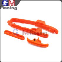Cross-country Motorcycle KTM SX SXF Kevlar K16 K18 Chain Adhesive Chain Adhesive Flat Fork Adhesive Tubing Clip