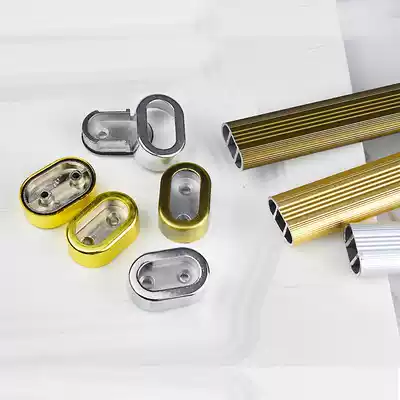 Thickened aluminum alloy wardrobe hanging rod fixed wardrobe hanging rod wardrobe rod wardrobe inner pole
