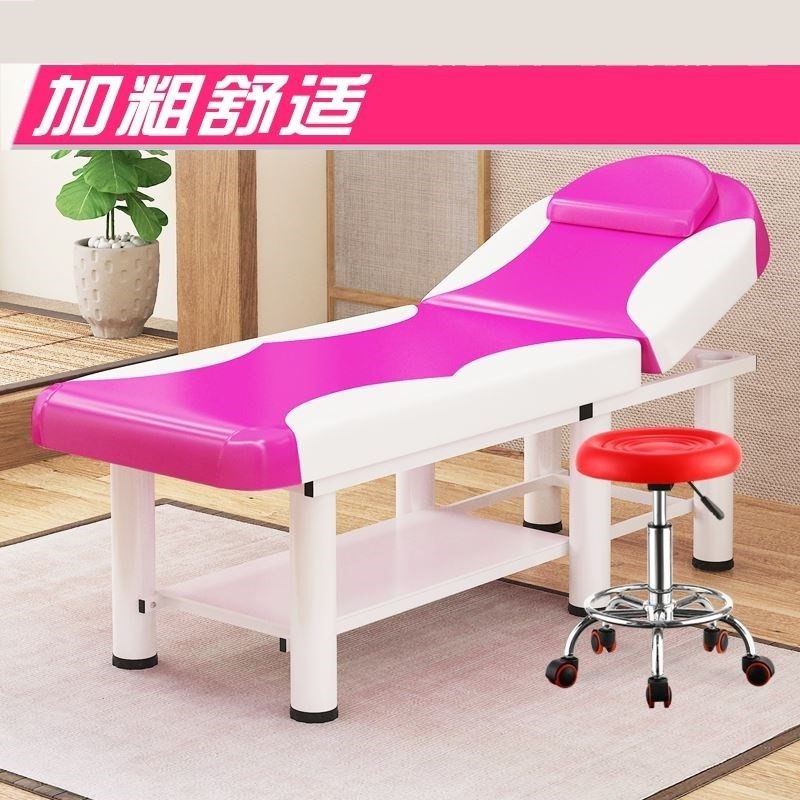 Pushback Bed Physiotherapy Beauty Bed Folding Beauty Salon Home Bed Fire Therapy Bed Massage Bed Special Pushback Moxibustion Textured Embroidery