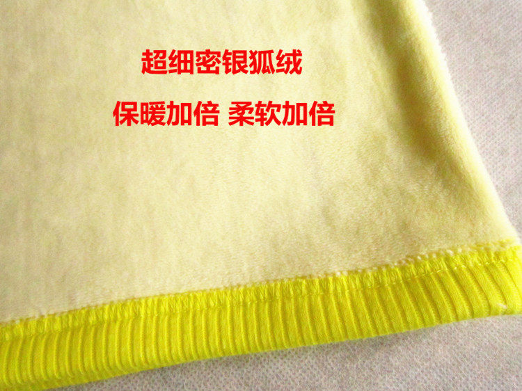 Gilet enfant en mélange - Ref 2069685 Image 35