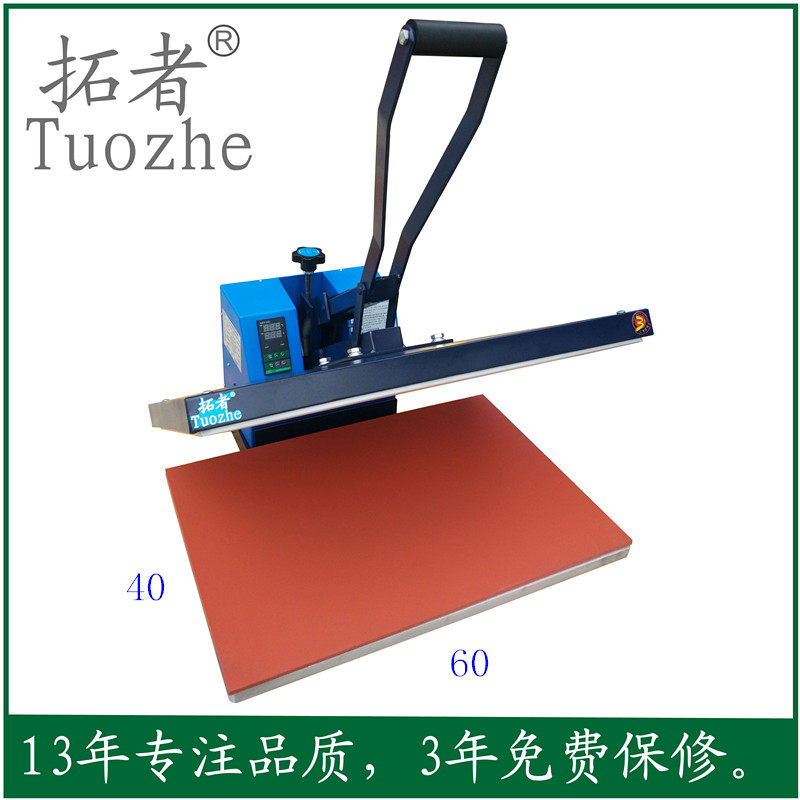 40*60 high pressure heat press machine hot drill machine A3 heat transfer paper press hot machine hot map machine factory direct sale 3 years warranty