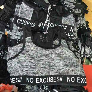 Vêtement fitness femme - Ref 608716 Image 18