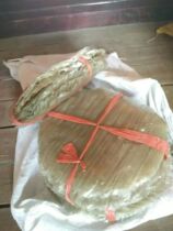 Jiangxi Gaan Sun Pure Handmade Homemade Circular Powder Leather 500g 3 catty