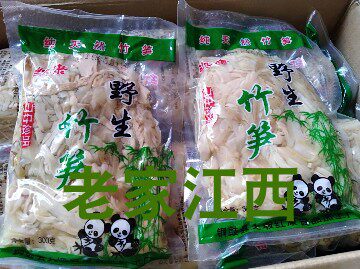 Jiangxi specialty Yichun Tonggu wild bamboo shoots 300g vacuum farm flavor food 5 packs