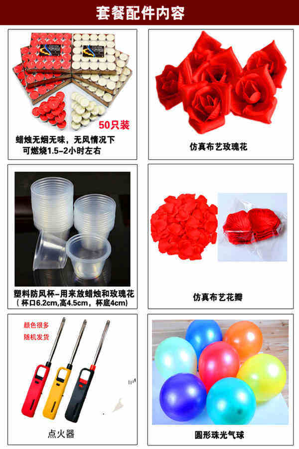 Bougie - Ref 2488208 Image 33