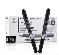 A box of Japanese zebra white board pen small YYR2 erasable fine head whiteboard pen pen 0 9mm