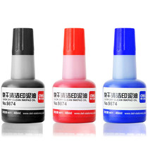 Effective 9874 quick-drying stamp-pad ink for pad inkpad red and blue can be selected from the group