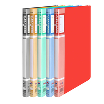 Rich fast F30AK information book A4 can be inserted into A4 folder