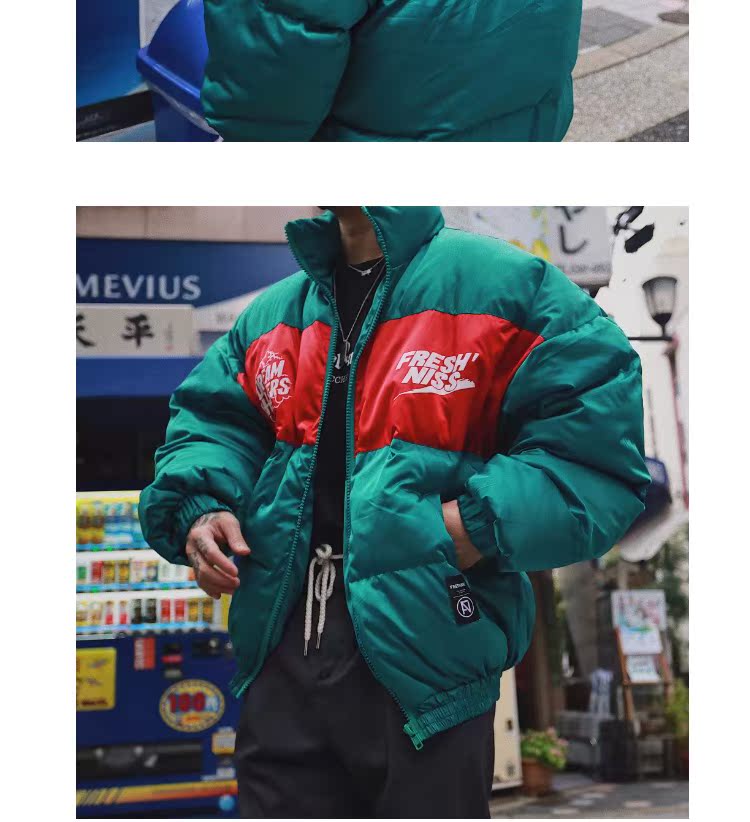 Mùa đông thương hiệu dày bánh mì quần áo nam châu Âu và Mỹ hip hop màu cotton quần áo cổ áo lỏng lẻo vài chiếc áo khoác cotton áo khoác gió