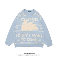 Светло-синий