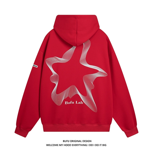 Демисезонная толстовка с капюшоном подходит для мужчин и женщин для влюбленных, кардиган с молнией, куртка, в американском стиле, оверсайз